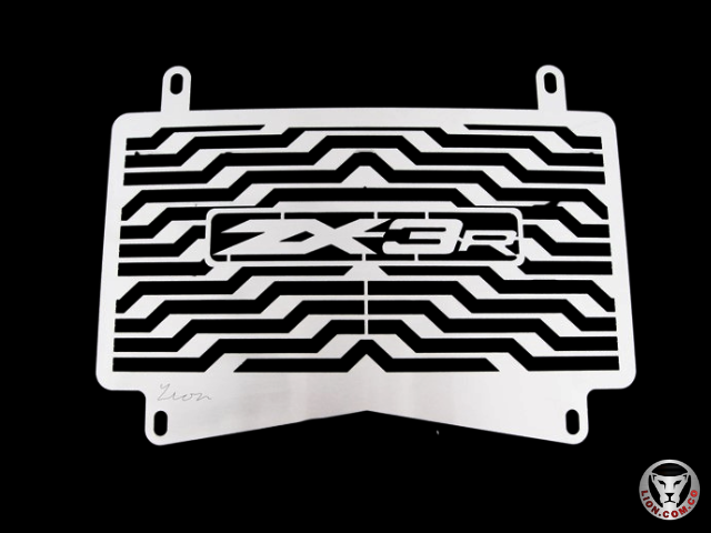 NIN300PR - PROTECTOR RADIADOR (SE FABRICA POR ENCARGO)