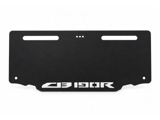 CARRIER PLATE