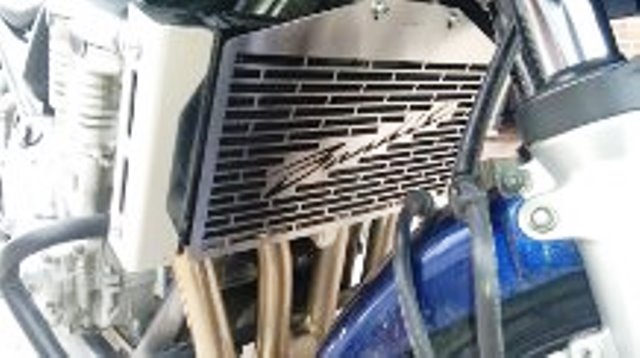 HIGH RELIEF RADIATOR PROTECTOR