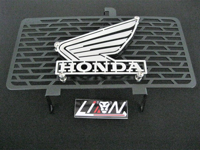 CBR250PRAR - PROTECTOR RADIADOR ALTO RELIEVE (SE FABRICA POR ENCARGO)