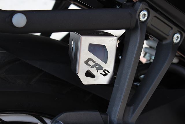 CR5PRFT - PROTECTOR RECIPIENTE FRENO TRASERO
