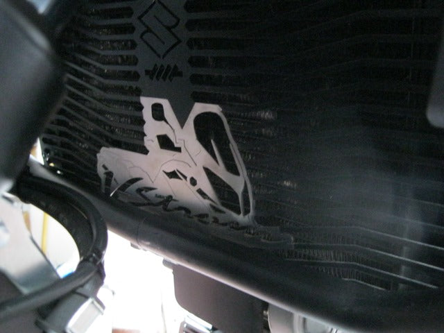 RADIATOR SHIELD