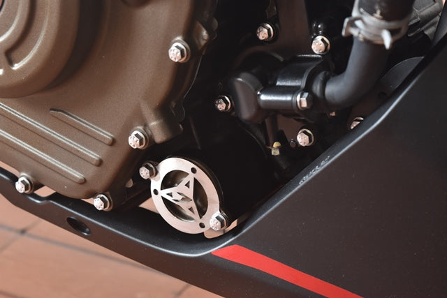 LUXURY OIL FILTER COVER