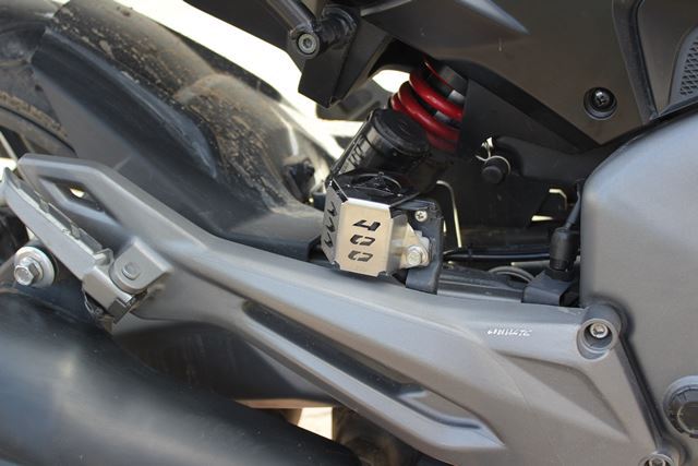 REAR BRAKE CONTAINER PROTECTOR