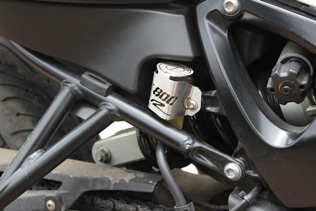F800RPRFT - PROTECTOR RECIPIENTE FRENO TRASERO