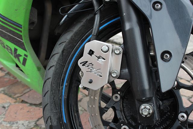 NIN300PCA - PROTECTOR CALIPER NINJA 300