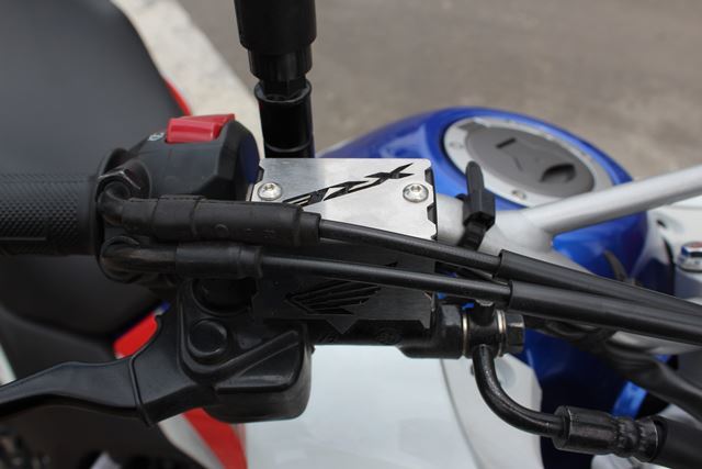 LUXURY FRONT BRAKE MASTER