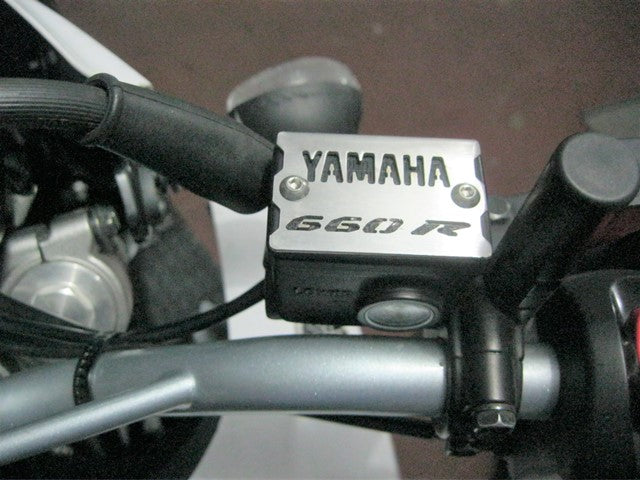 LUXURY FRONT BRAKE MASTER