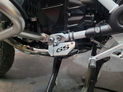 1200GSPSP50 - PROTECTOR SENSOR PATA BMW R1200GSK50 - R1250GS