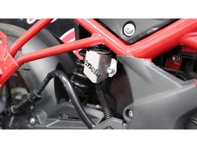 PROTECTOR RECIPIENTE FRENO TRASERO