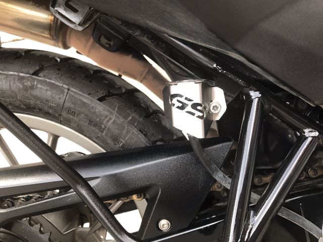 REAR BRAKE CONTAINER PROTECTOR