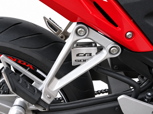 REAR BRAKE CONTAINER PROTECTOR