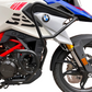 DEFENSA MOTOR BMW G 310 GS (ALTA Y BAJA)