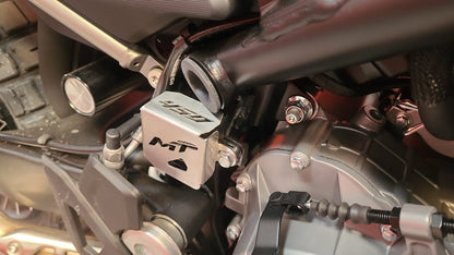 REAR BRAKE CONTAINER PROTECTOR