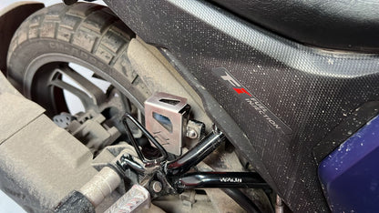 REAR BRAKE CONTAINER PROTECTOR