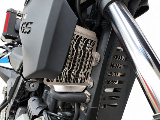 RADIATOR SHIELD