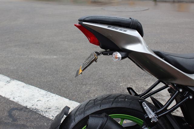 FENDER ELIMINATORS