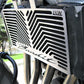 RADIATOR SHIELD