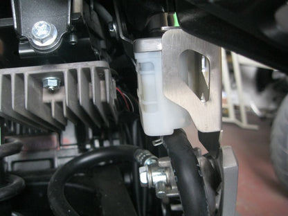 GSR7PRFT - PROTECTOR RECIPIENTE FRENO TRASERO