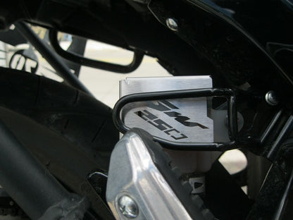 INAPRFT - PROTECTOR RECIPIENTE FRENO TRASERO INAZUMA