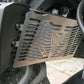 RADIATOR SHIELD
