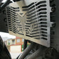RADIATOR SHIELD