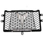 HIGH RELIEF RADIATOR PROTECTOR