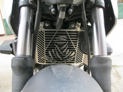 RADIATOR SHIELD