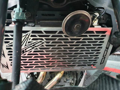 RADIATOR SHIELD