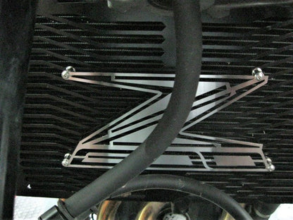 HIGH RELIEF RADIATOR PROTECTOR