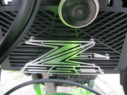 RADIATOR SHIELD
